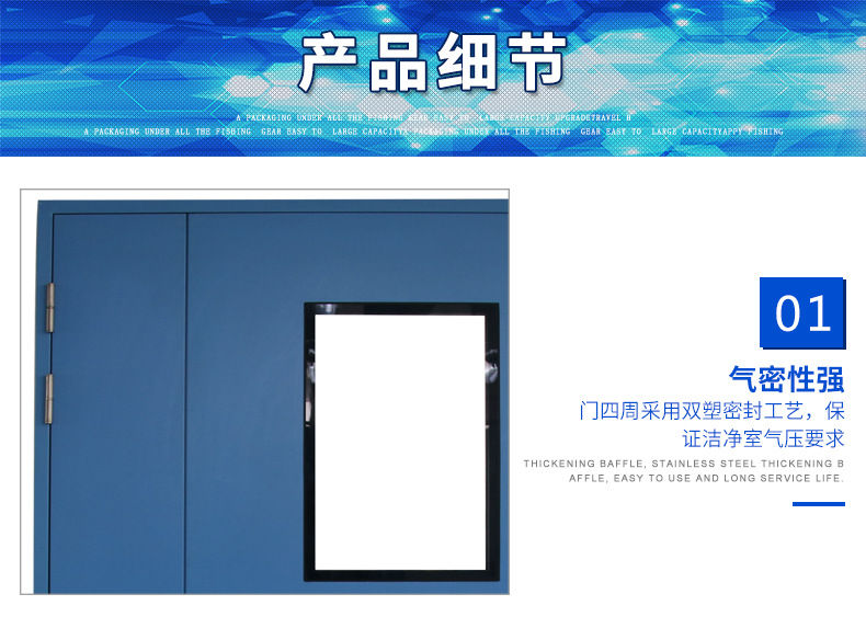 净化香蕉色在线播放
