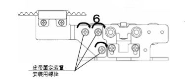 松下香蕉色在线播放皮带安装说明书