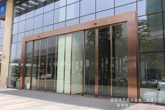 商用推拉香蕉色在线播放