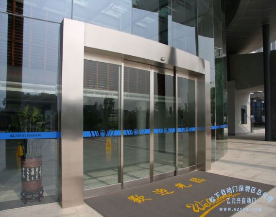 夹胶玻璃香蕉色在线播放-不锈钢包边