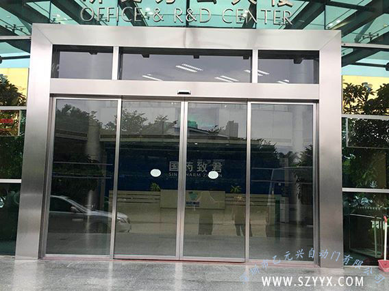 香蕉视频污版黄版APP下载