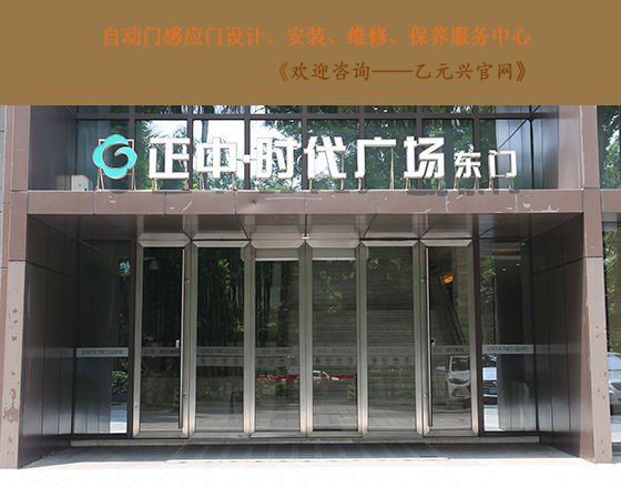 平移香蕉色在线播放