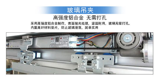 松下香蕉色在线播放（部件结构）