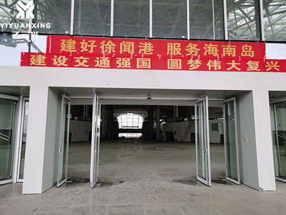 铝型材香蕉色在线播放-紧急速开门