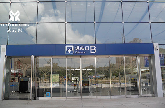 香蕉视频污版黄版APP下载-香蕉色在线播放深圳机场案例图片