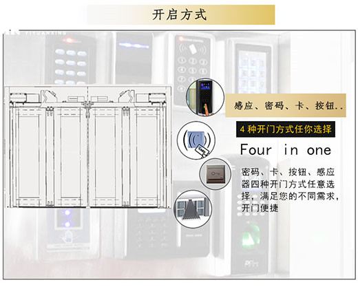 折叠香蕉色在线播放-开启方式