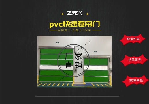 保温快速香蕉视频在线免费播放厂-深圳市香蕉在线视频播放兴香蕉色在线播放有限公司