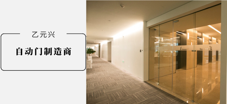 香蕉色在线播放价格-厂家在线报价